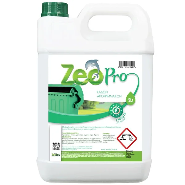 Zeo Deo καθαριστικό με ζεόλιθο