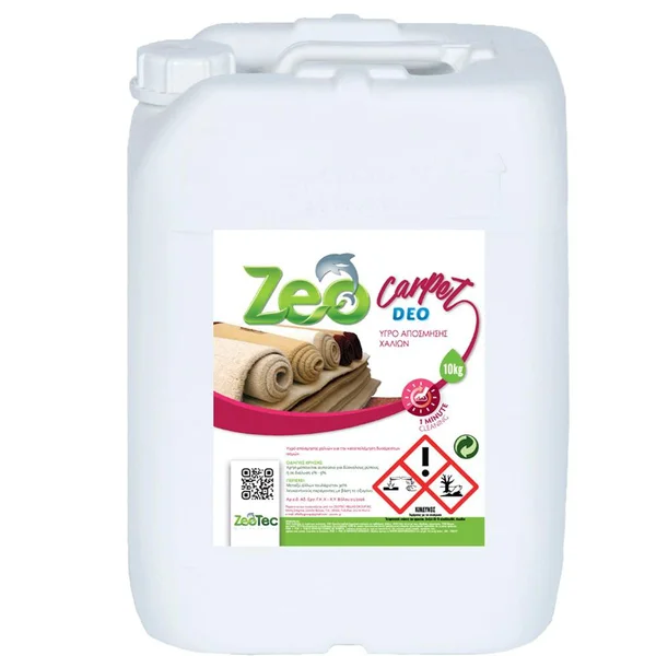 Zeo Fresh καθαριστικό με ζεόλιθο