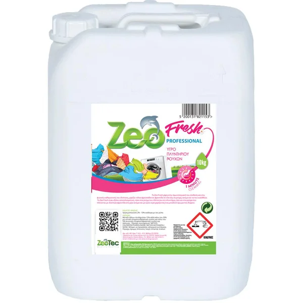 Zeo GA329 καθαριστικό με ζεόλιθο