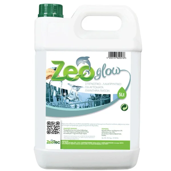 Zeo Glass καθαριστικό με ζεόλιθο