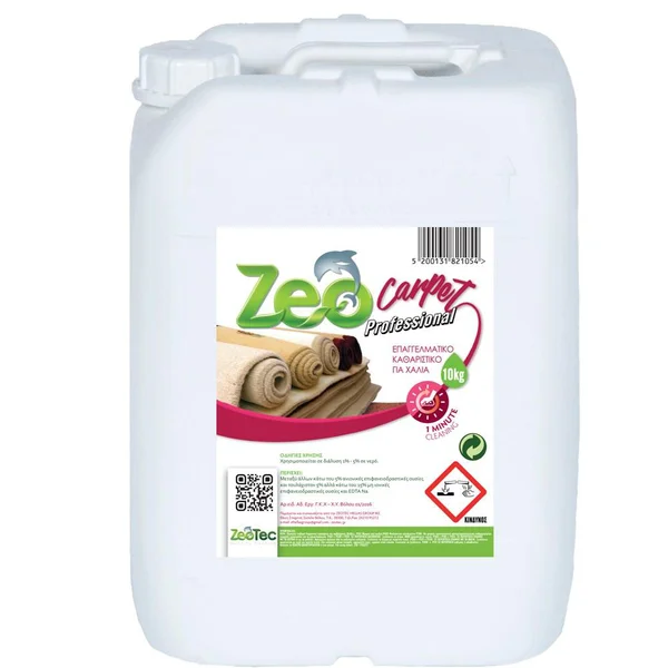 Zeo Silk Touch καθαριστικό με ζεόλιθο