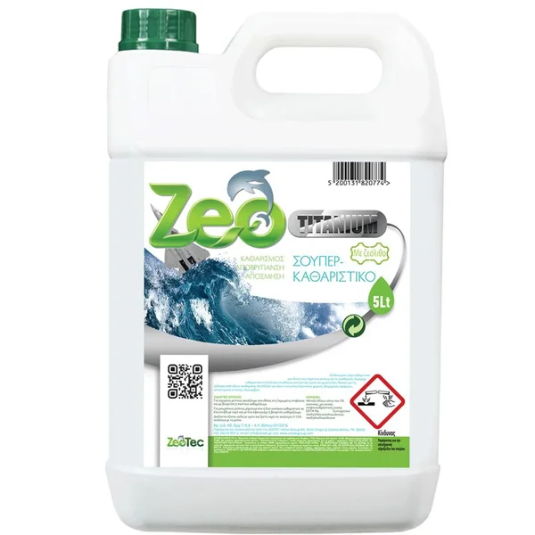 Zeo Titanium καθαριστικό με ζεόλιθο